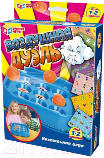 Изображение товара Настольная игра Умные игры Воздушная дуэль / A334-H24163-R