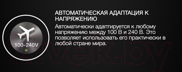 Изображение товара Электробритва Braun Series 6 61-N1000s