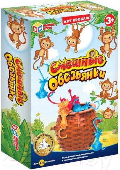 Изображение товара Настольная игра Умные игры Смешные обезьянки / B2118666-R
