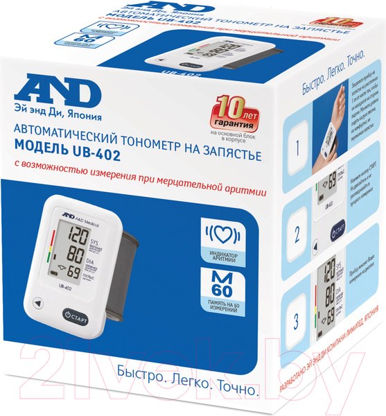 Изображение товара Тонометр A&D UB-402