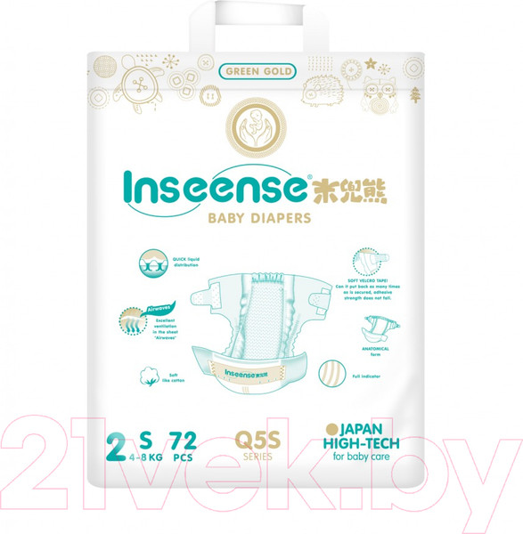 Изображение товара Подгузники детские Inseense Q5S S 4-8 кг / Ins72744 (72шт)