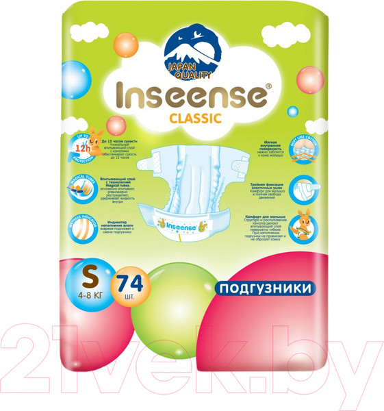 Изображение товара Подгузники детские Inseense Classic Plus S 4-8 кг / InsCS74Lime (74шт)