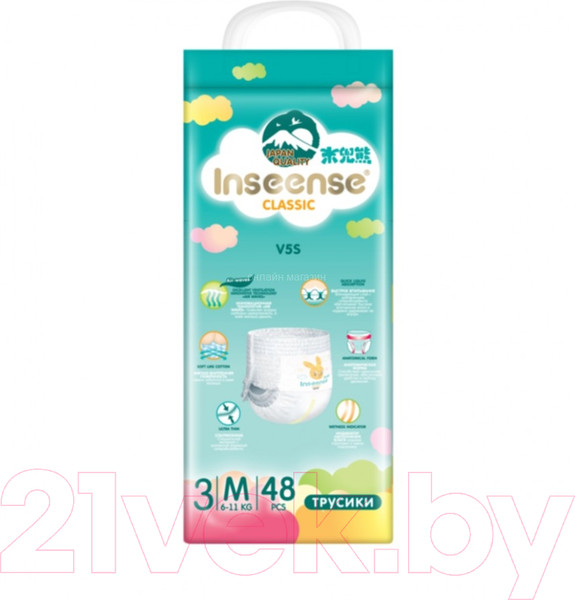 Изображение товара Подгузники-трусики детские Inseense Classic V5S M 6-11 кг / InsCV5SM48Emer (48шт)