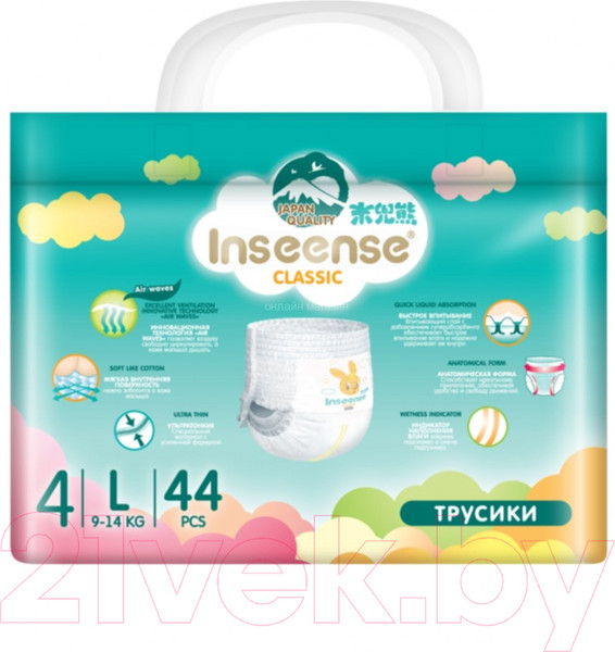 Изображение товара Подгузники-трусики детские Inseense Classic V5S L 9-14 кг / InsCV5SL44Emer (44шт)