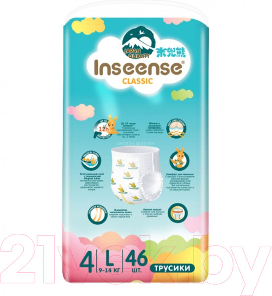 Изображение товара Подгузники-трусики детские Inseense Classic L 9-14 кг / InsCL46Blue (46шт)