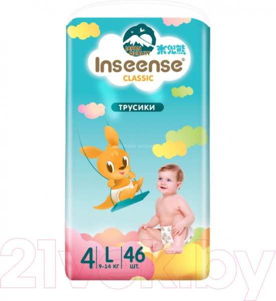 Изображение товара Подгузники-трусики детские Inseense Classic L 9-14 кг / InsCL46Blue (46шт)