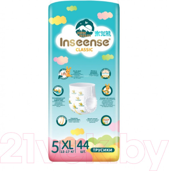 Изображение товара Подгузники-трусики детские Inseense Classic XL 12-17 кг / InsCXL44Blue (44шт)