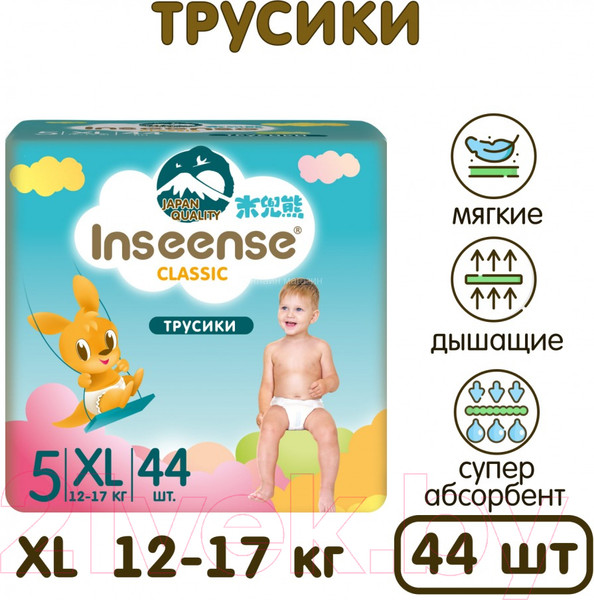 Изображение товара Подгузники-трусики детские Inseense Classic XL 12-17 кг / InsCXL44Blue (44шт)