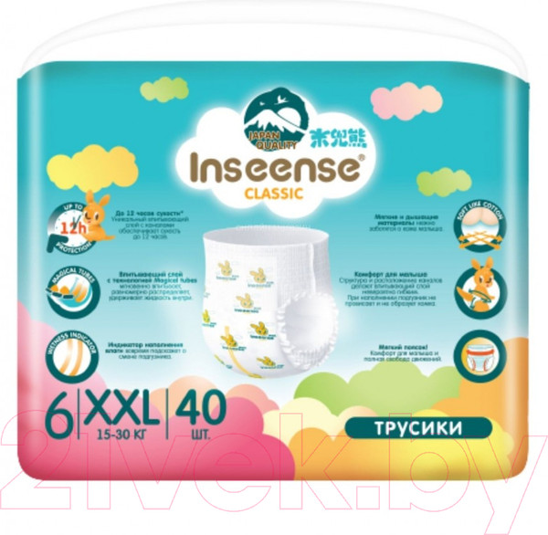 Изображение товара Подгузники-трусики детские Inseense Classic XXL 15-30 кг / InsCXXL40Blue (40шт)