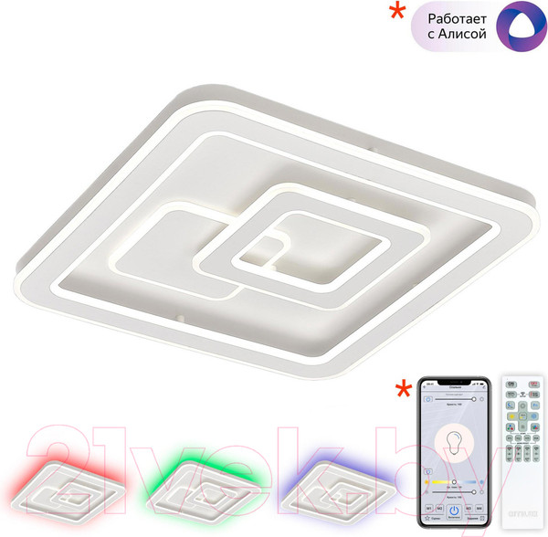 Изображение товара Потолочный светильник Citilux Квест CL739B150E