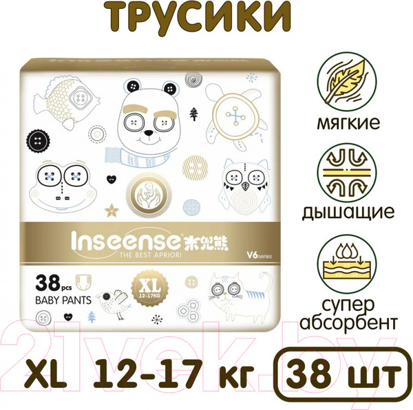 Изображение товара Подгузники-трусики детские Inseense Супертонкие V6 XL 12-17 кг/ Ins38gold (38шт)