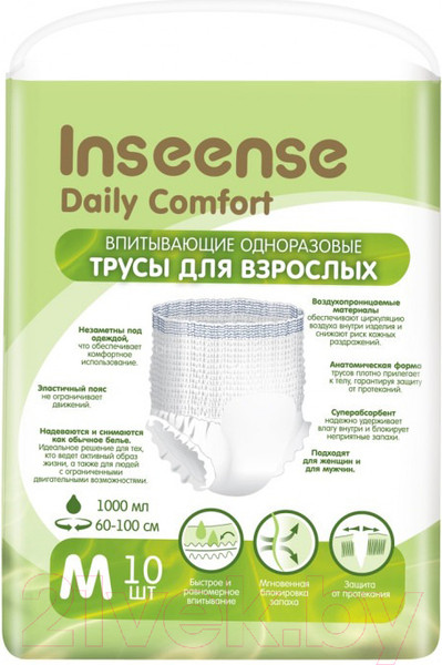 Изображение товара Трусы впитывающие для взрослых Inseense М / Ins10aduetM (10шт)