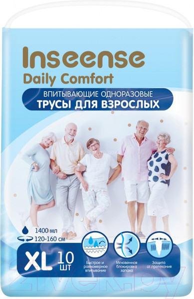 Изображение товара Трусы впитывающие для взрослых Inseense XL / Ins10aduetXL (10шт)