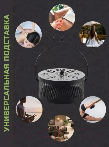 Изображение товара Держатель для спирали от насекомых Следопыт PF-MG-07