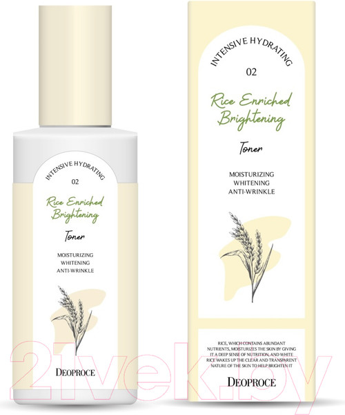 Изображение товара Тонер для лица Deoproce Rice Enriched Brightening Toner (200мл)