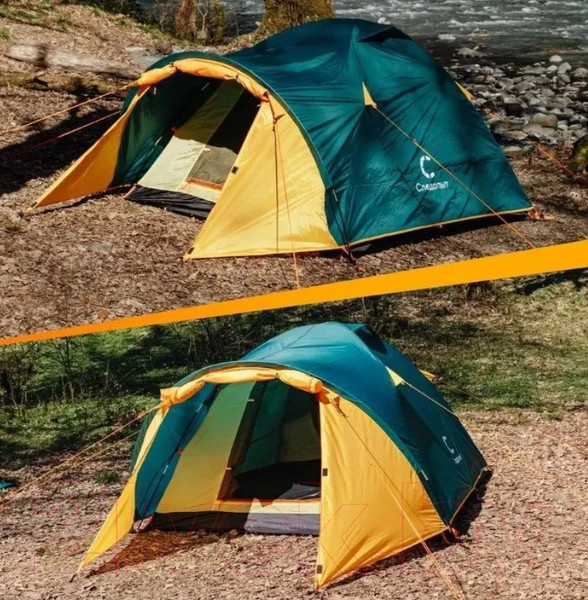 Изображение товара Палатка Следопыт Selenga 2 PF-TSS-05