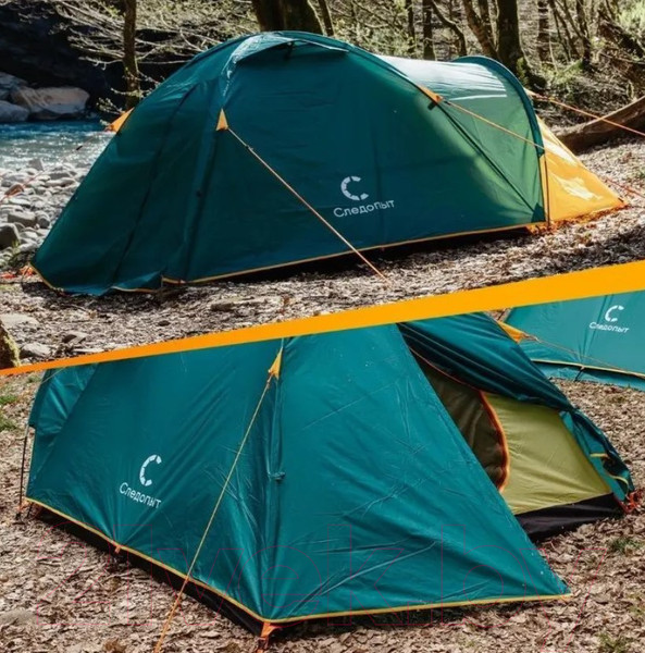 Изображение товара Палатка Следопыт Selenga 2 PF-TSS-05
