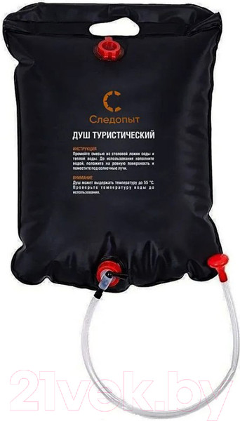 Изображение товара Походный душ Следопыт PF-TE-02