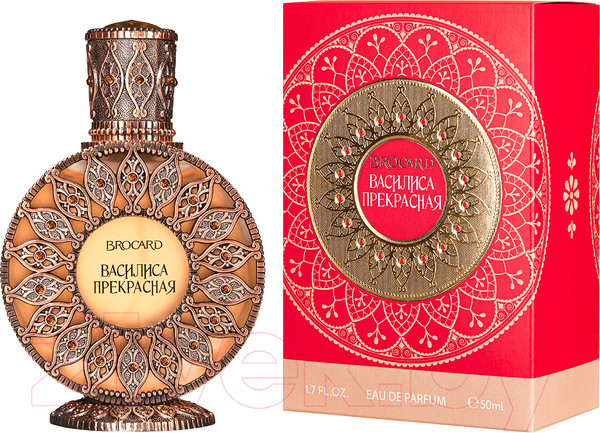 Изображение товара Парфюмерная вода Brocard Василиса Прекрасная (50мл)