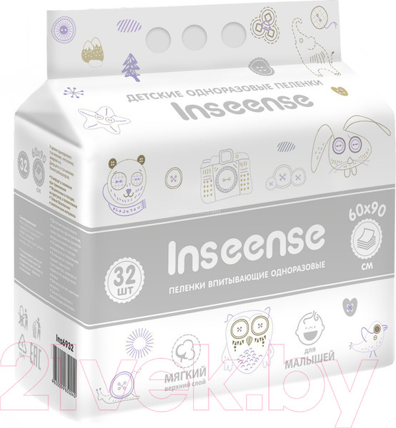 Изображение товара Набор пеленок одноразовых детских Inseense 60x90 / Ins6932 (32шт)