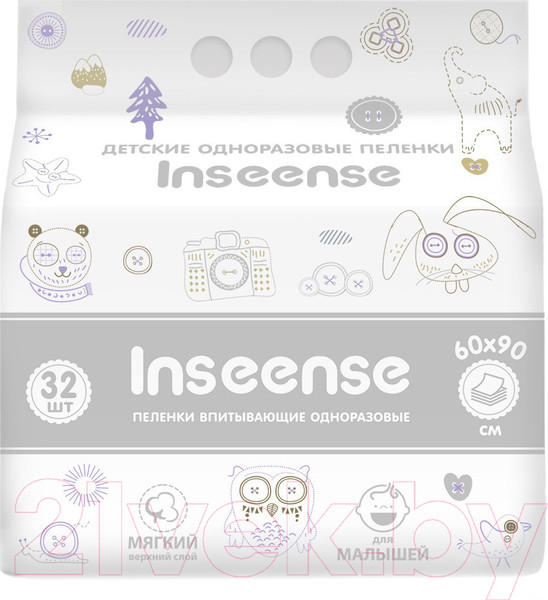 Изображение товара Набор пеленок одноразовых детских Inseense 60x90 / Ins6932 (32шт)