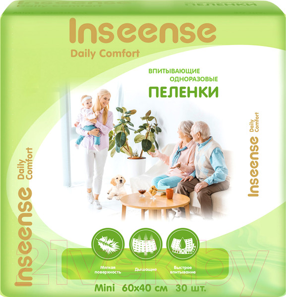 Изображение товара Набор пеленок одноразовых впитывающих Inseense Daily Comfort 60х40 / InsDC6430 (30шт)