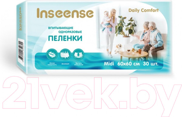 Изображение товара Набор пеленок одноразовых впитывающих Inseense Daily Comfort 60х60 / InsDC6630 (30шт)