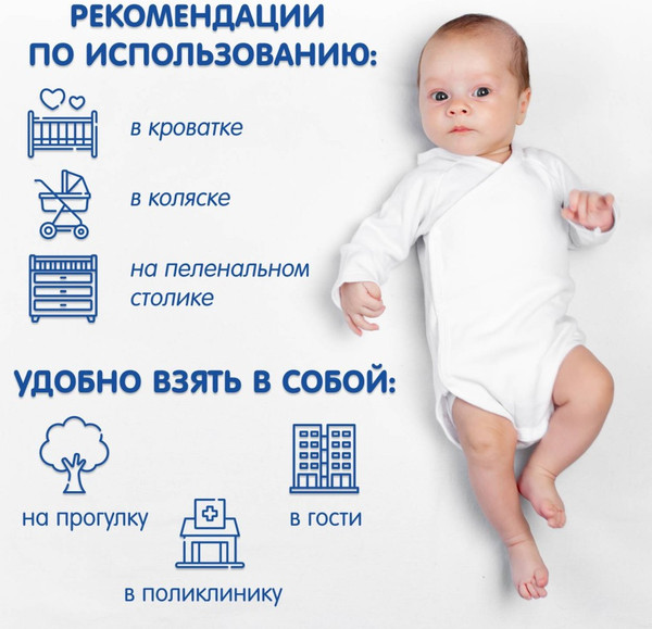 Изображение товара Набор пеленок одноразовых впитывающих Inseense Daily Comfort 60х90 / InsDC6905 (5шт)