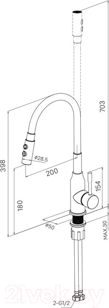Изображение товара Смеситель Milardo Meal M01BL2FM05