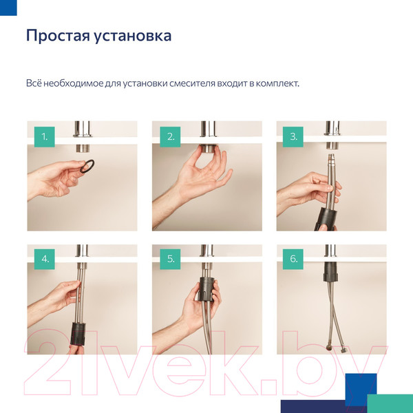 Изображение товара Смеситель Milardo Meal M01BL2FM05