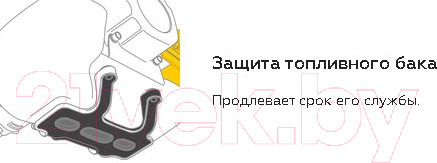 Изображение товара Триммер бензиновый Champion T444S-2