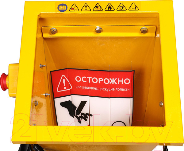 Изображение товара Садовый измельчитель бензиновый Champion CH5148