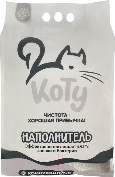 Изображение товара Наполнитель для туалета Коту Минеральный комкующийся (7.5кг/9.2л)