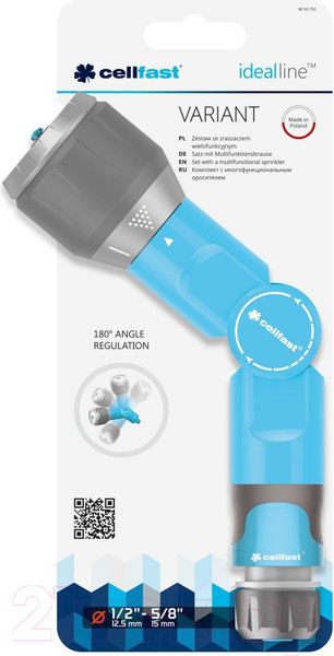Изображение товара Набор поливочный Cellfast Variant Ideal 1/2" / 50-750