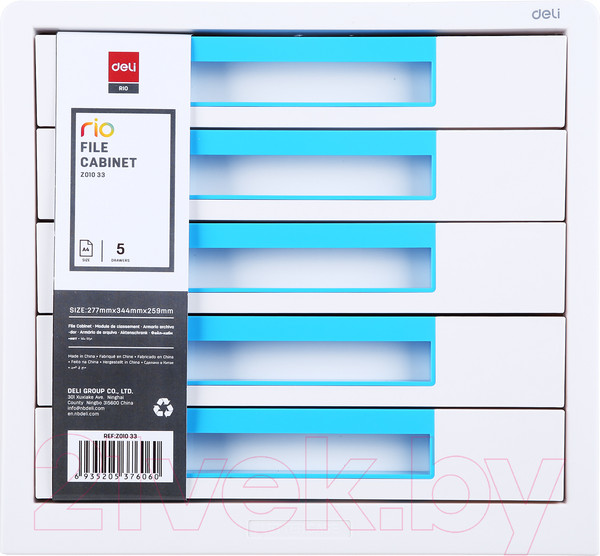 Изображение товара Лоток для бумаг Deli Rio / Z01033 (белый/голубой)