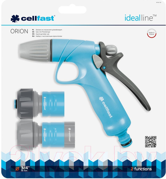 Изображение товара Набор поливочный Cellfast Ideal 3/4'' / 50-720