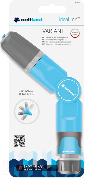 Изображение товара Набор поливочный Cellfast Variant Ideal 1/2" / 50-740