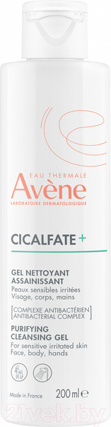 Изображение товара Гель для тела Avene Cicalfate+ Для чувствительной и раздраженной кожи (200мл)