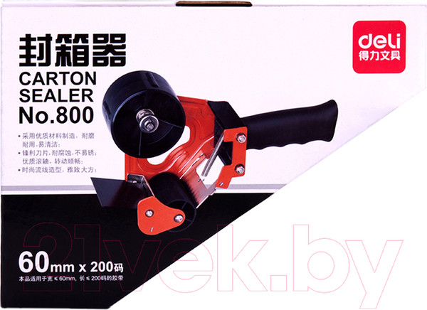 Изображение товара Диспенсер для скотча Deli Quali / 800 (оранжевый)