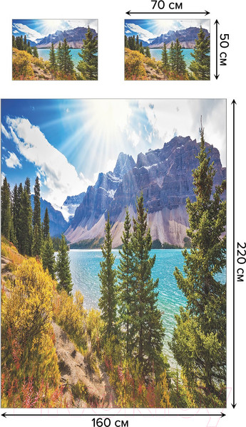 Изображение товара Набор текстиля для спальни Ambesonne Горное озеро 160x220 / bcsl_32237