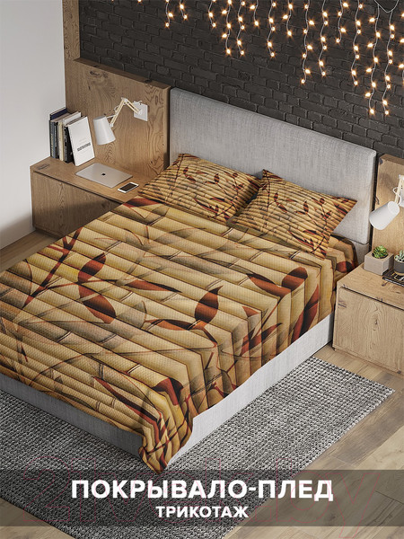 Изображение товара Набор текстиля для спальни Ambesonne 200x235 / bcsl_17452