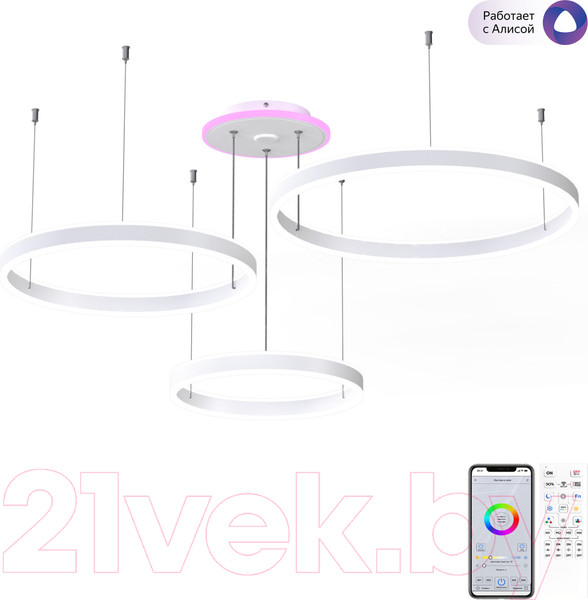 Изображение товара Люстра Citilux Дуэт смарт CL719A700