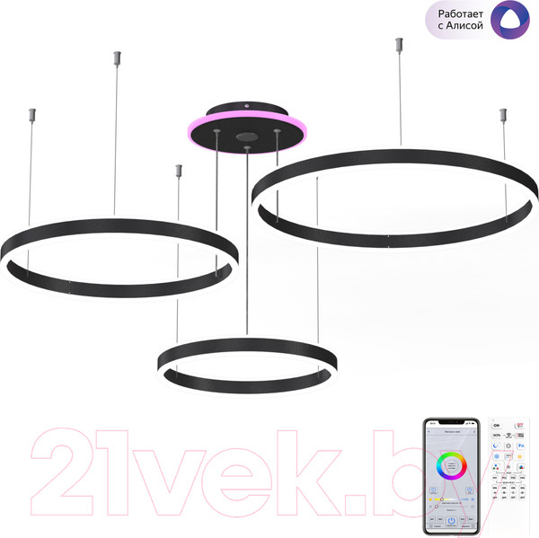 Изображение товара Люстра Citilux Дуэт Смарт CL719A701