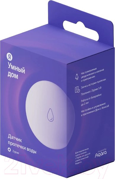 Изображение товара Датчик протечки Яндекс YNDX-00521