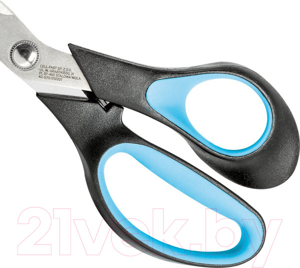 Изображение товара Ножницы канцелярские Cellfast Ergo 42-070