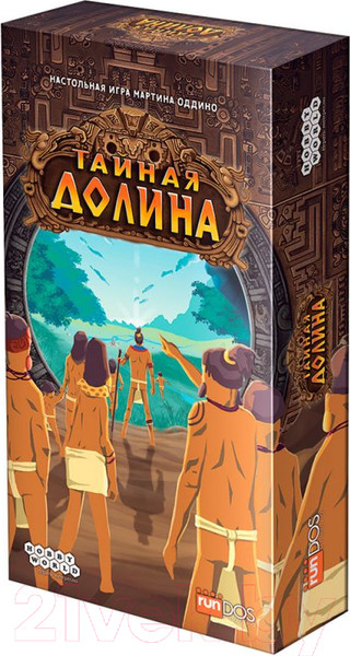 Изображение товара Настольная игра Мир Хобби Тайная долина / 915592