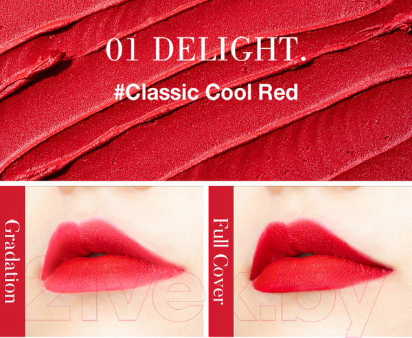 Изображение товара Тинт для губ Eyenlip Deep Velvet Tint тон Delight