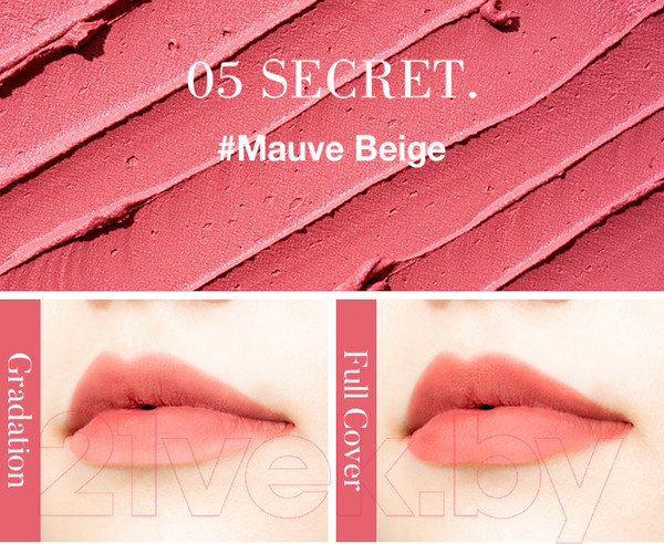 Изображение товара Тинт для губ Eyenlip Deep Velvet Tint тон Secret