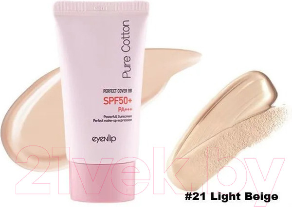Изображение товара BB-крем Eyenlip Pure Cotton Perfect Cover BB Cream 21 Light Beige (30г)