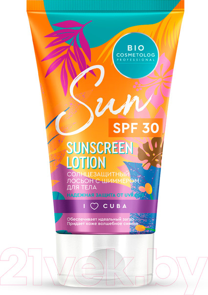Изображение товара Лосьон солнцезащитный Fito Косметик Bio Cosmetolog Professional С шиммером SPF30 (150мл)